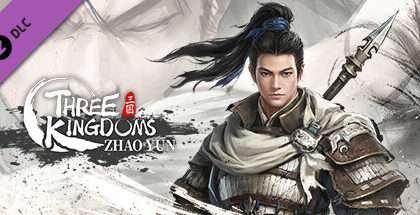 THREE KINGDOMS ZHAO YUN DELUXE EDITION FREE DLC DOWNLOAD